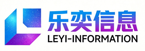 太原geo优化公司-geo推广-ai搜索优化-太原乐奕【按月付费】